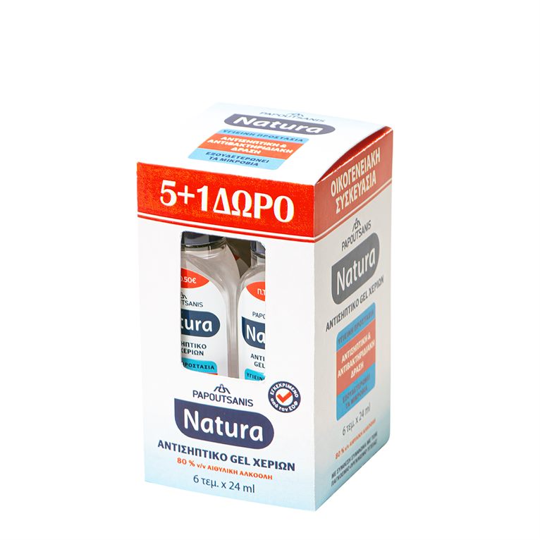 Natura HAND ANTISEPTIC 24ML PROMO BOX (5+1) < Hand Antiseptic | Papoutsanis