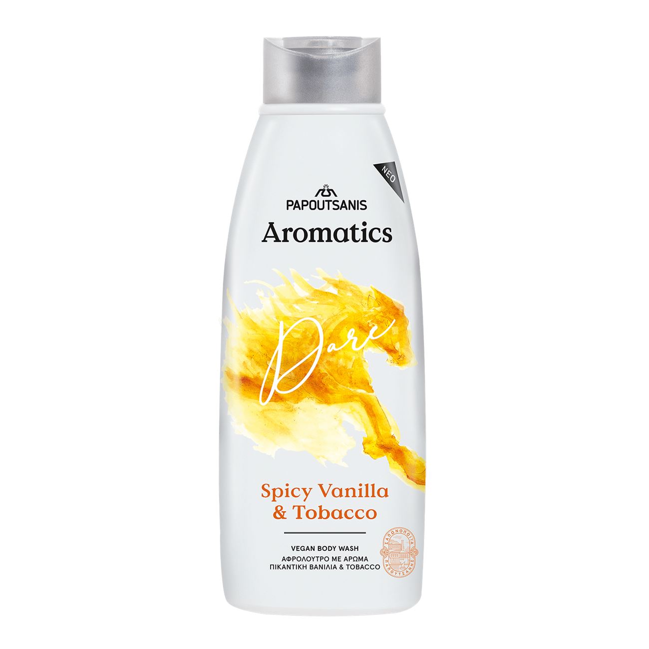 Aromatics discount body wash