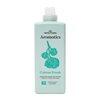 AROMATICS ΜΑΛΑΚΤΙΚΟ ΡΟΥΧΩΝ COTTON FRESH 1000ml