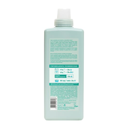 AROMATICS ΜΑΛΑΚΤΙΚΟ ΡΟΥΧΩΝ COTTON FRESH 1000ml